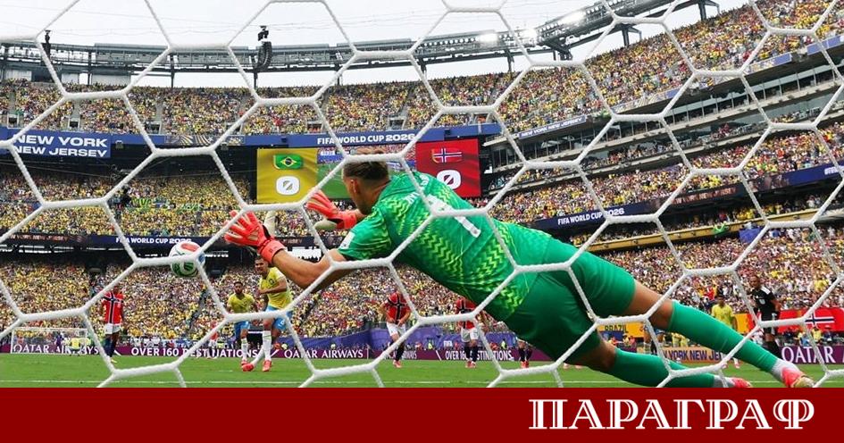 Бразилският национален отбор преживя истински шок по време на Световното