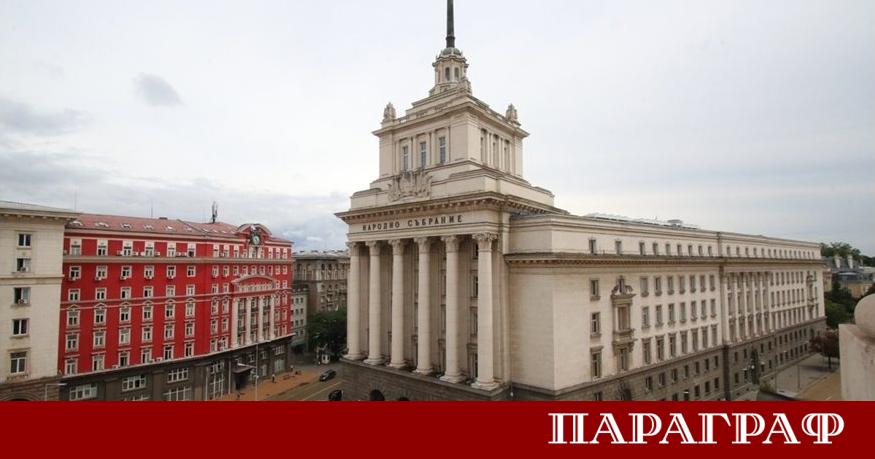 Правителството Радев предлага бюджет който предизвиква сериозни притеснения сред работещите