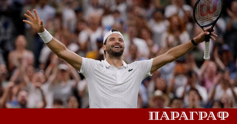 Днешният спортен афиш предлага изключително наситена програма за всички любители
