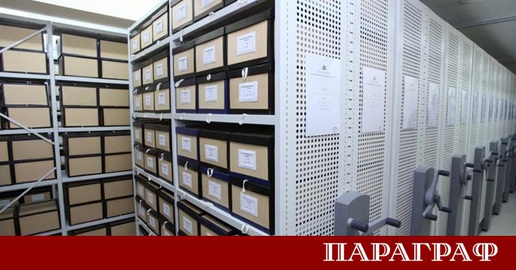 Комисията по досиетата отдавна е излишна държавна структура Тя изигра