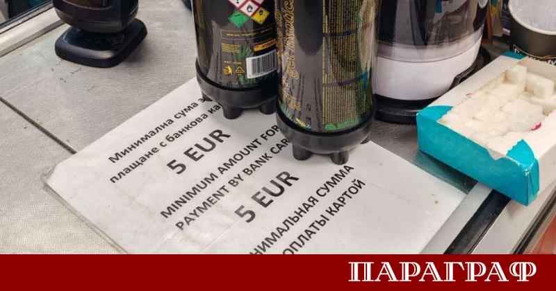 Служители на Районното управление в Несебър проведоха мащабна специализирана полицейска
