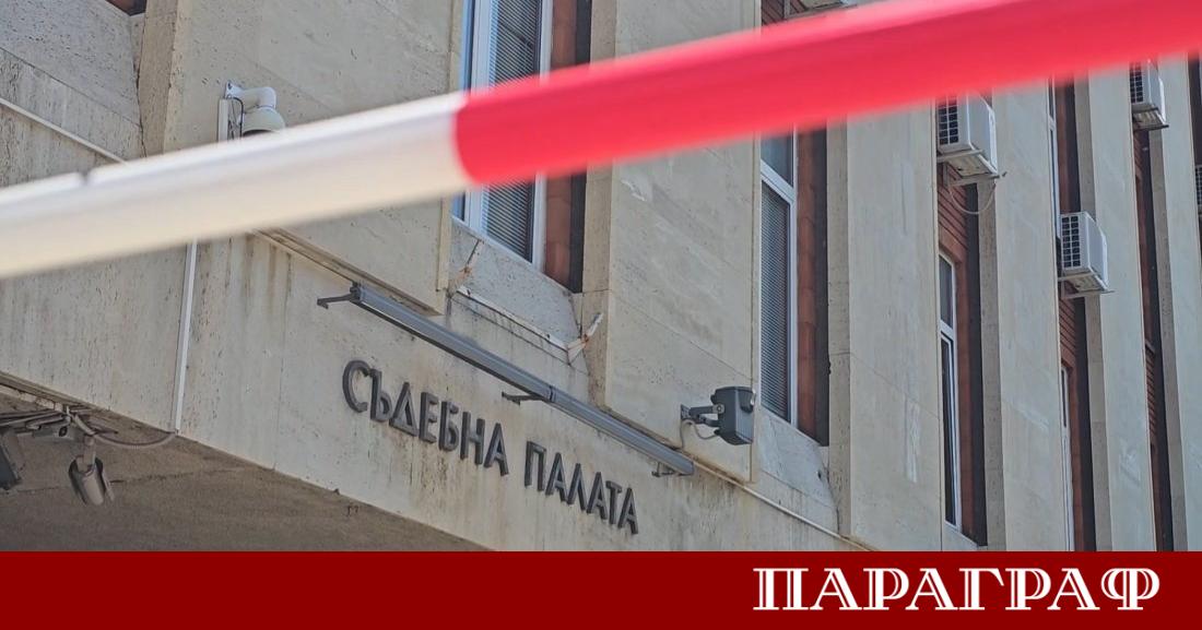 Сигнали за взривни устройства прекъснаха работата на съдебната система в