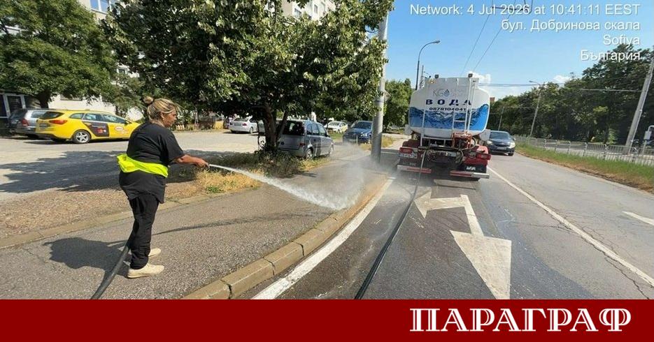 Столичната община стартира мащабна кампания по извънредно миене на улиците
