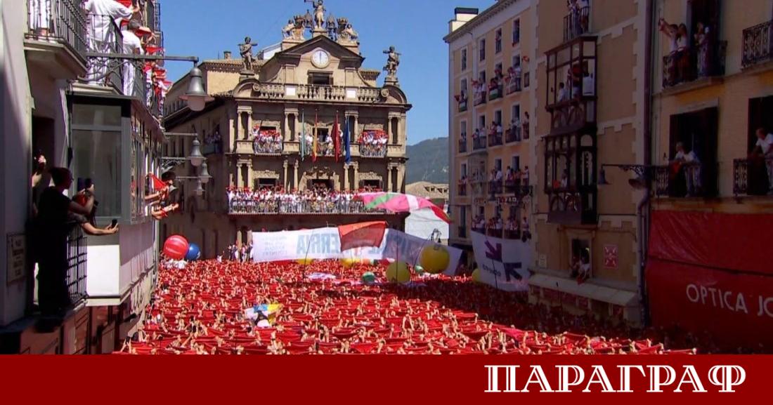 Град Памплона отново се превърна в център на световното внимание