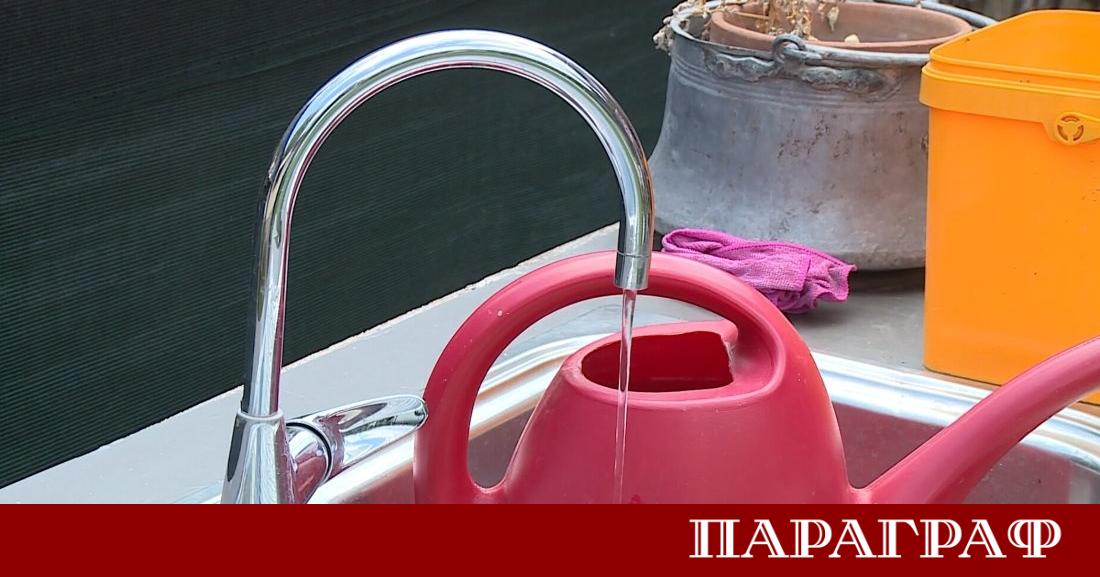 Български ВиК холдинг ЕАД преминава към изцяло нова структура на