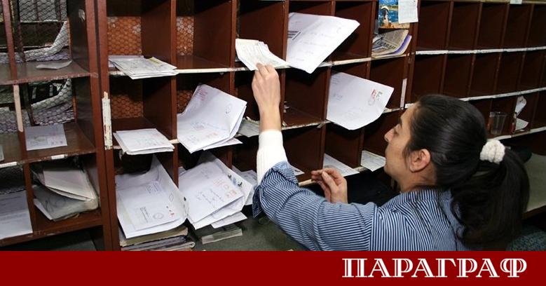 Българският пощенски пазар отчита значителна динамика и устойчивост на физическата