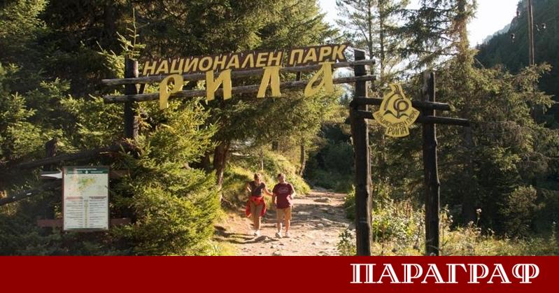 Министърът на околната среда и водите Росица Карамфилова назначи нов