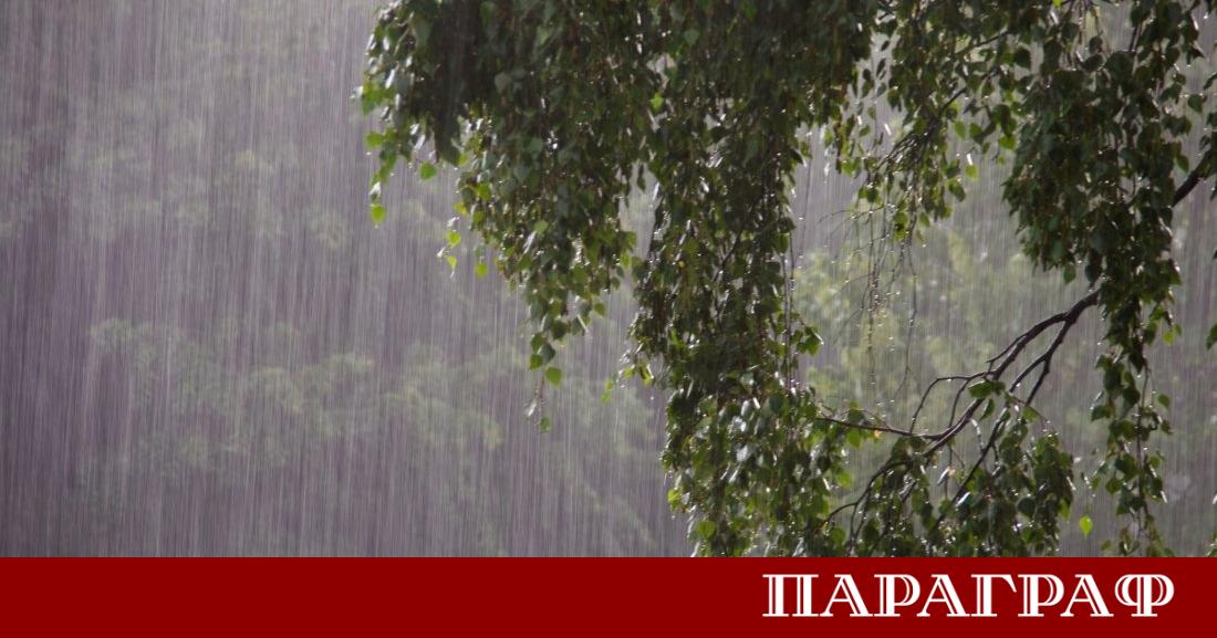 България навлиза в период с изразена метеорологична динамика През повечето