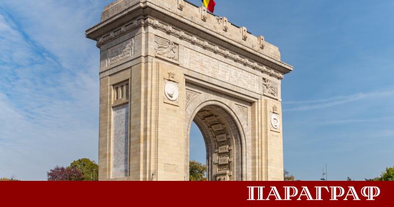 Националната банка на Румъния предупреждава за сериозни заплахи пред финансовата