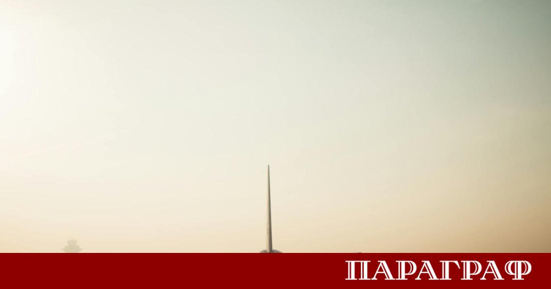 Европейският парламент в Страсбург започва гласуването на нови правила за