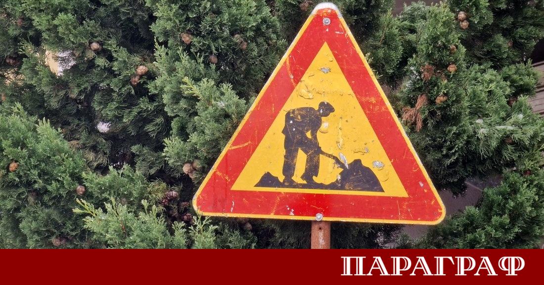Агенция Пътна инфраструктура АПИ съобщи за сериозни промени в организацията