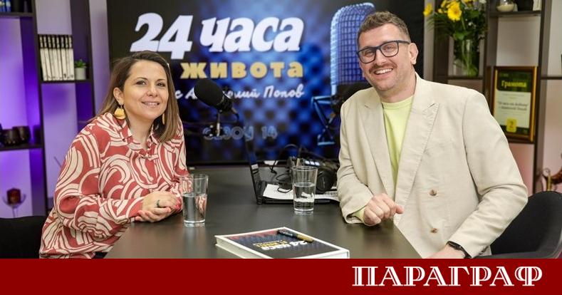 Водещата на популярното предаване Преди обед по bTV Яна Донева