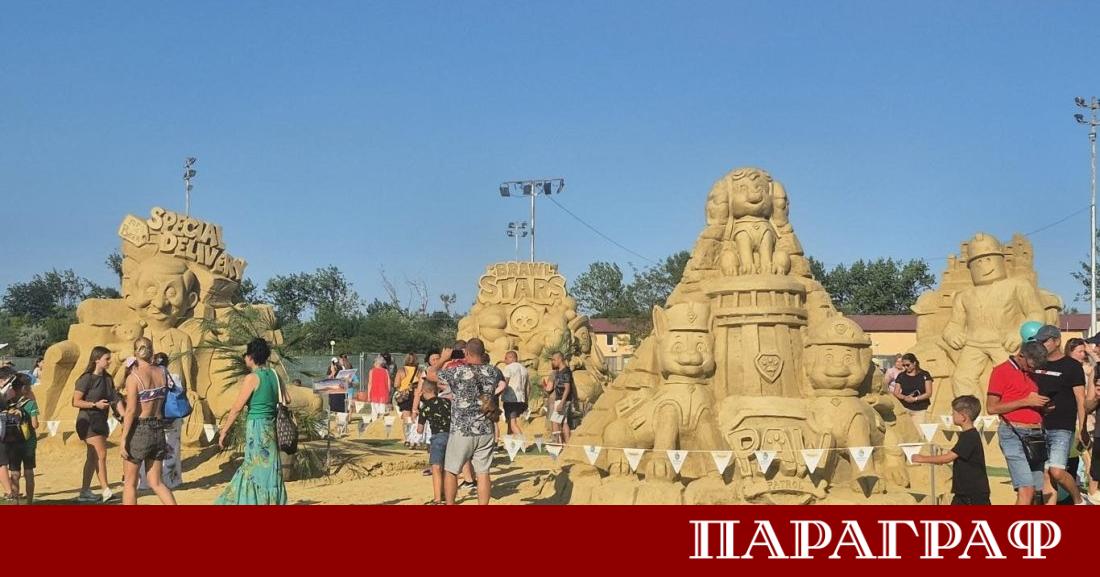 В Бургас беше открито 19 то издание на Фестивала на