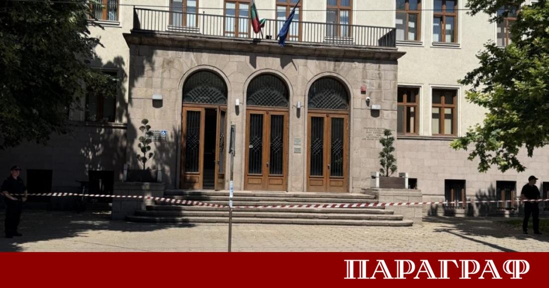 Съдебната палата в град Пазарджик отново стана център на сериозно