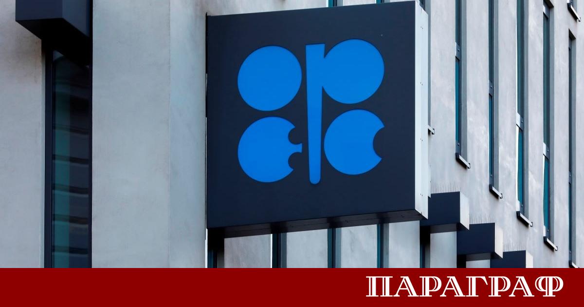 Страните от разширения формат ОПЕК постигнаха ново споразумение за енергийния