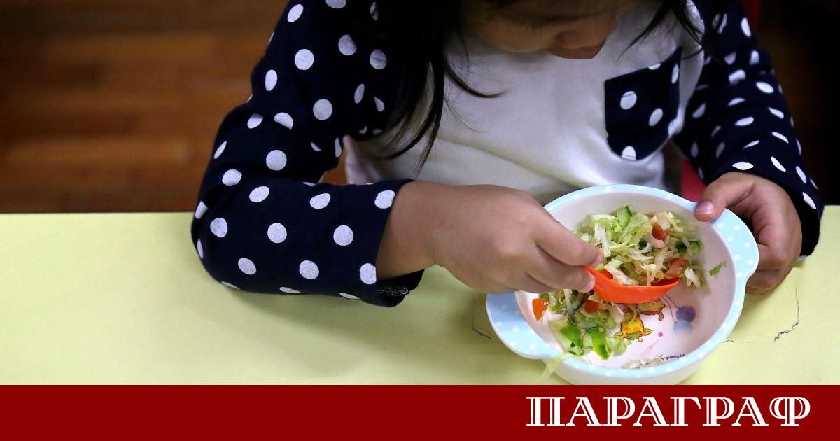 Комисията за защита на конкуренцията КЗК започна мащабно разследване за