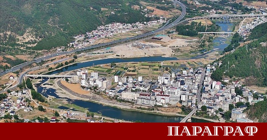 Китайската Държавна комисия за развитие и реформа NDRC официално представи