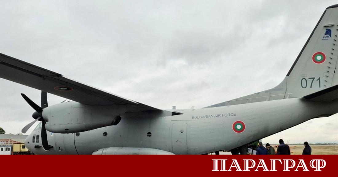 Военновъздушните сили на България осъществиха критична мисия по въздушен транспорт