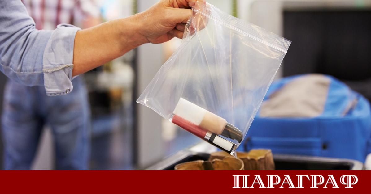 От 3 юли международното летище във Виена въвежда значителни облекчения