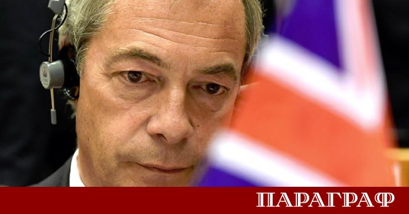 Найджъл Фараж обяви официално своето оттегляне от британския парламент Лидерът