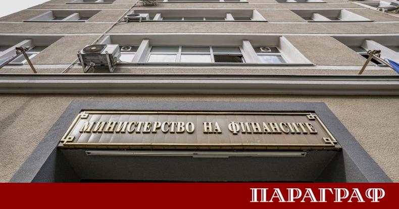 Министерството на финансите успешно реализира емисия на нов държавен дълг