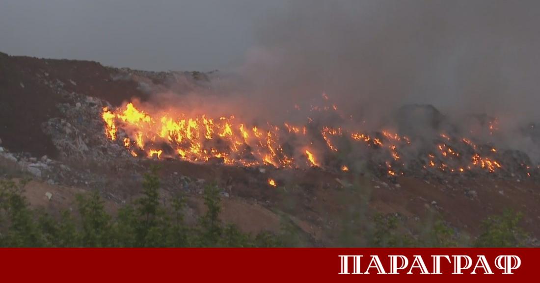 Пожарът в Регионалния център за управление на отпадъците край старозагорското