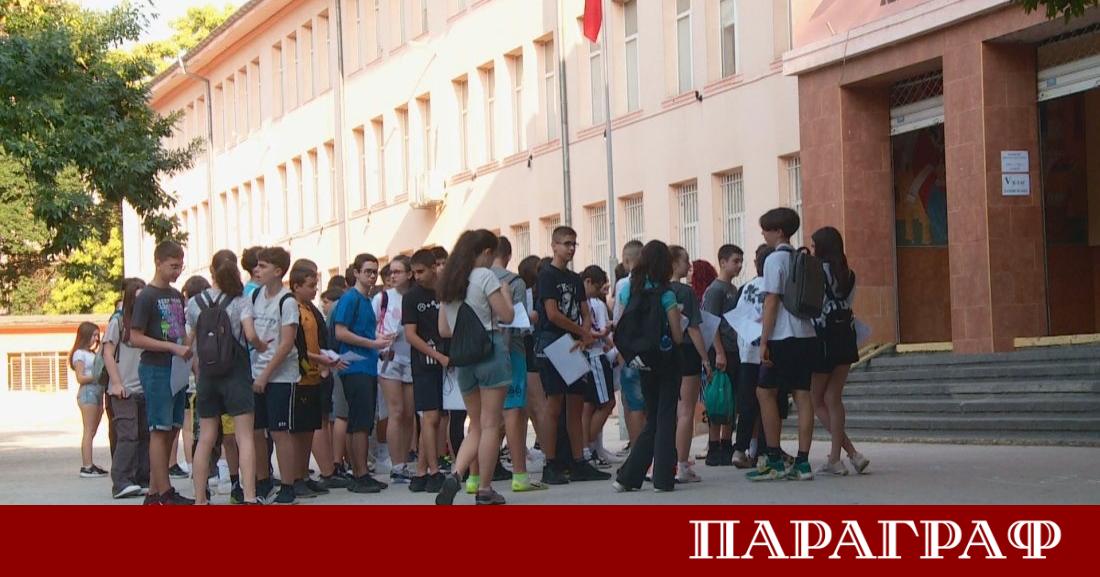 От днес официално стартира процесът по подаване на документи за