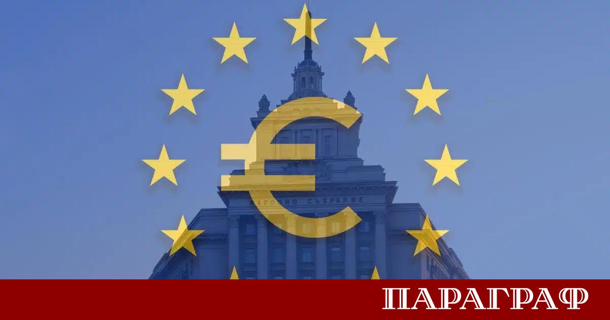 Унгария остава извън готовност за присъединяване към еврозоната Това става