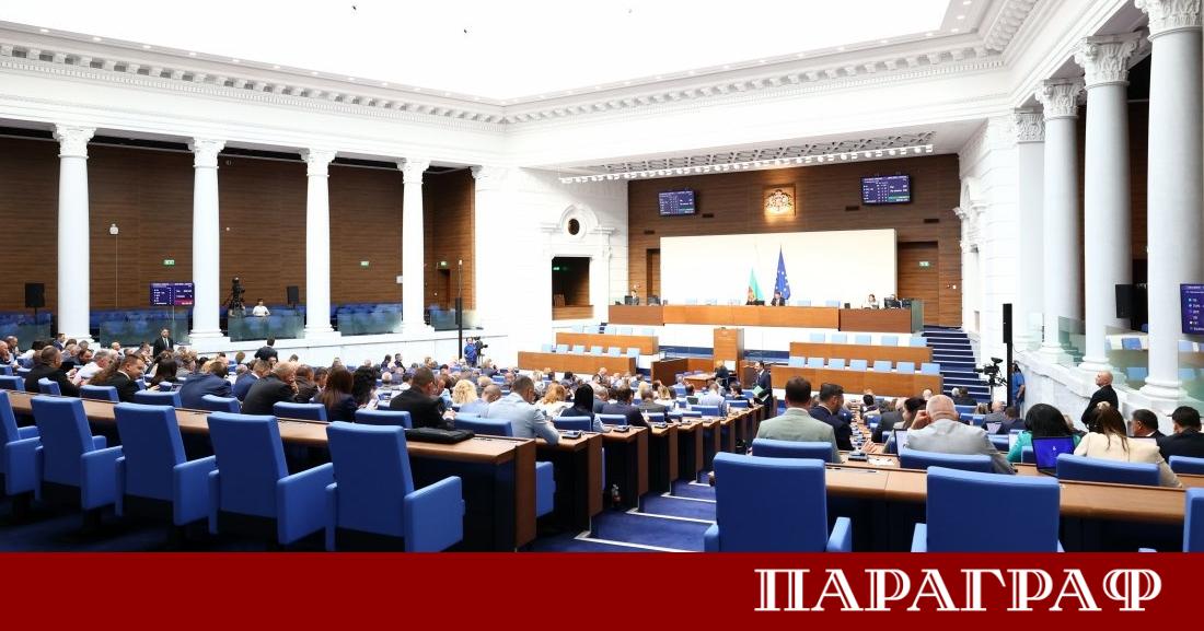 Народното събрание официално прие процедурните правила за избор на председател