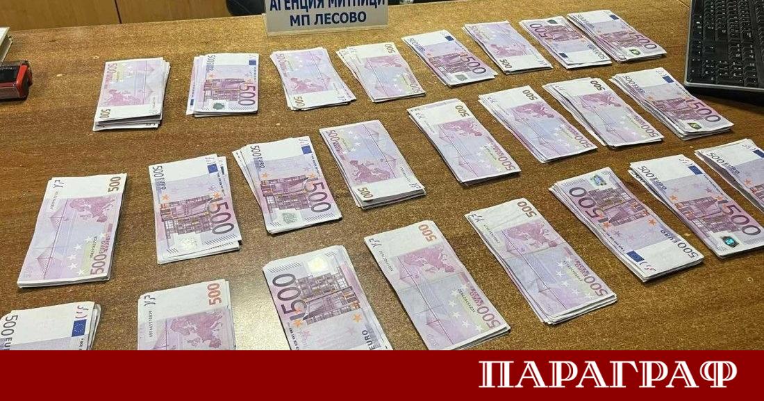 Митническите служители на Митнически пункт Лесово предотвратиха опит за незаконен