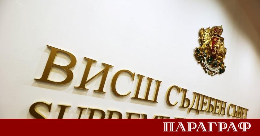Прокурорската колегия на Висшия съдебен съвет ВСС взе решение да
