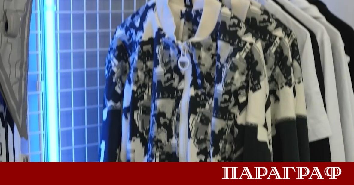 Немският стартап Urban Privacy променя представите за съвременната мода Дизайнерите