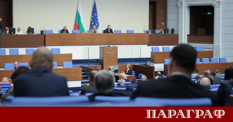 Председателят на Народното събрание Михаела Доцова и председателят на Българската