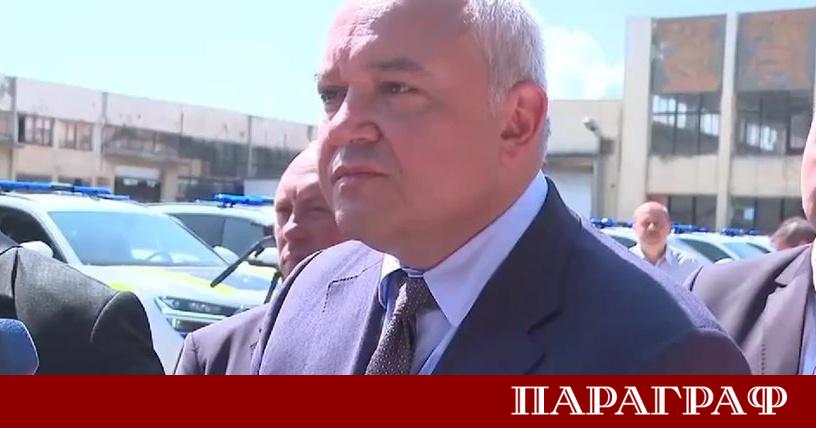 Министерството на вътрешните работи предприе официални стъпки за сътрудничество със