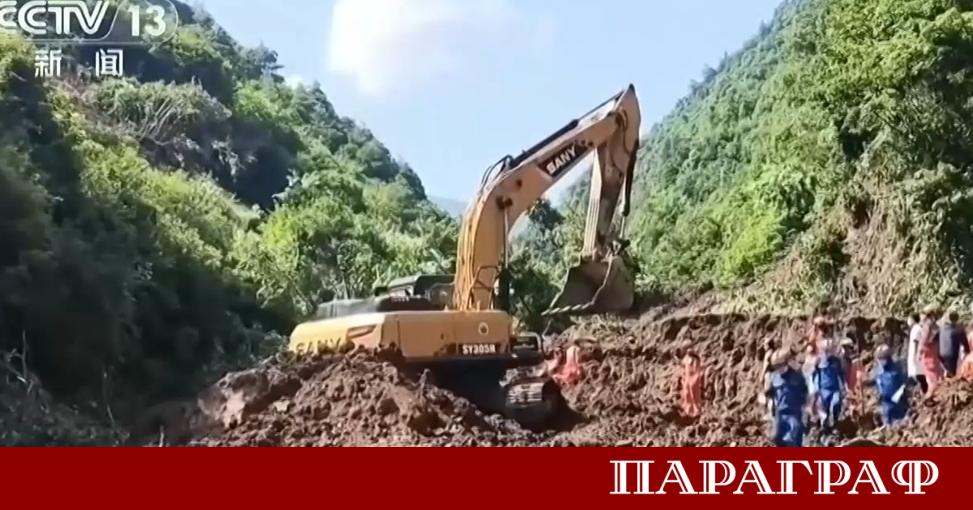Трагедията в северозападната китайска провинция Гансу разтърси региона след масивно