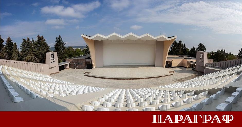 Община Шумен успешно кандидатства за финансиране на проекта за достъпна