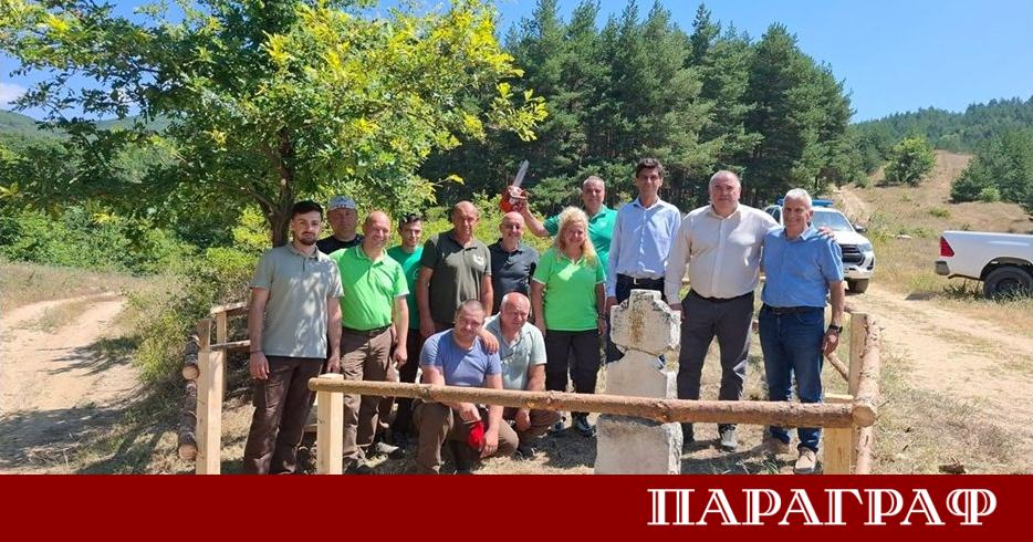 Югозападното държавно предприятие ЮЗДП отбелязва своята 15 а годишнина с