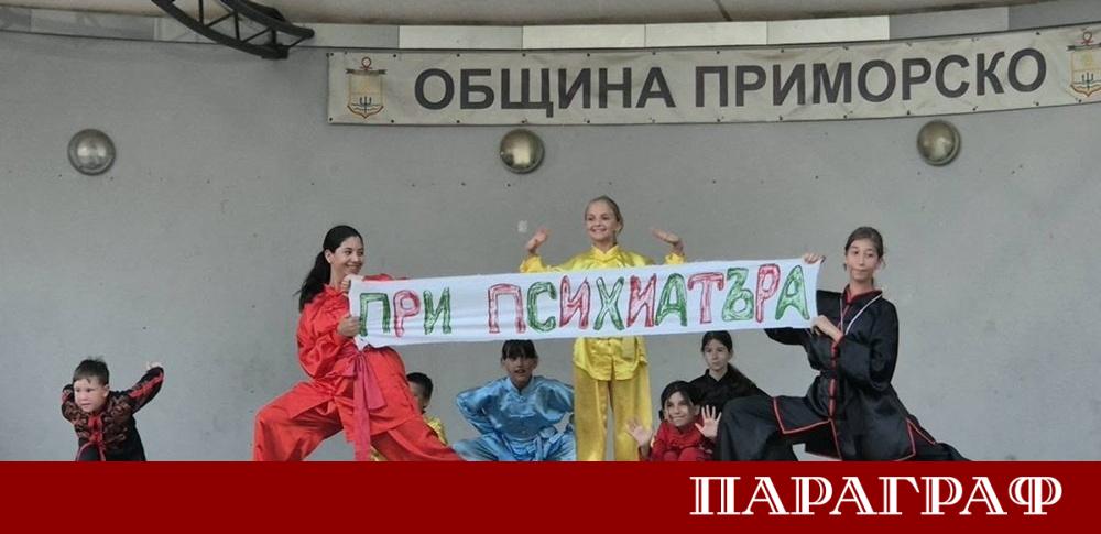 Младите таланти от русенското Сдружение Спортен клуб Калагия постигнаха забележителен