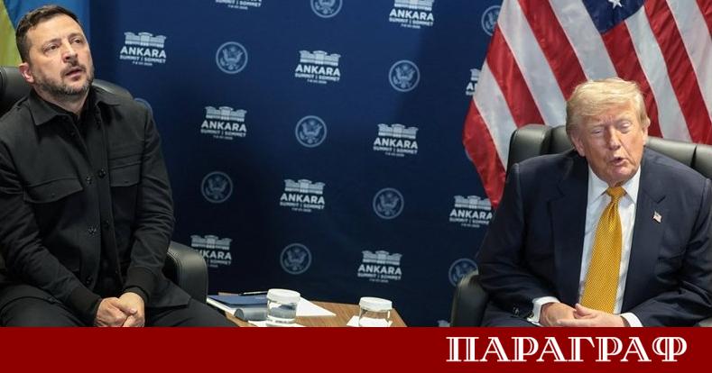Президентът на САЩ Доналд Тръмп и украинският държавен глава Володимир