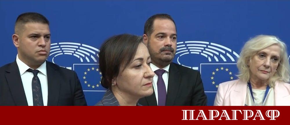 Делегация на ДПС представи в Страсбург сигнали за мащабна злоупотреба