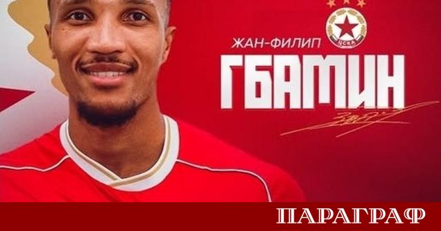 ЦСКА София предприе решителни промени в административния списък на играчите