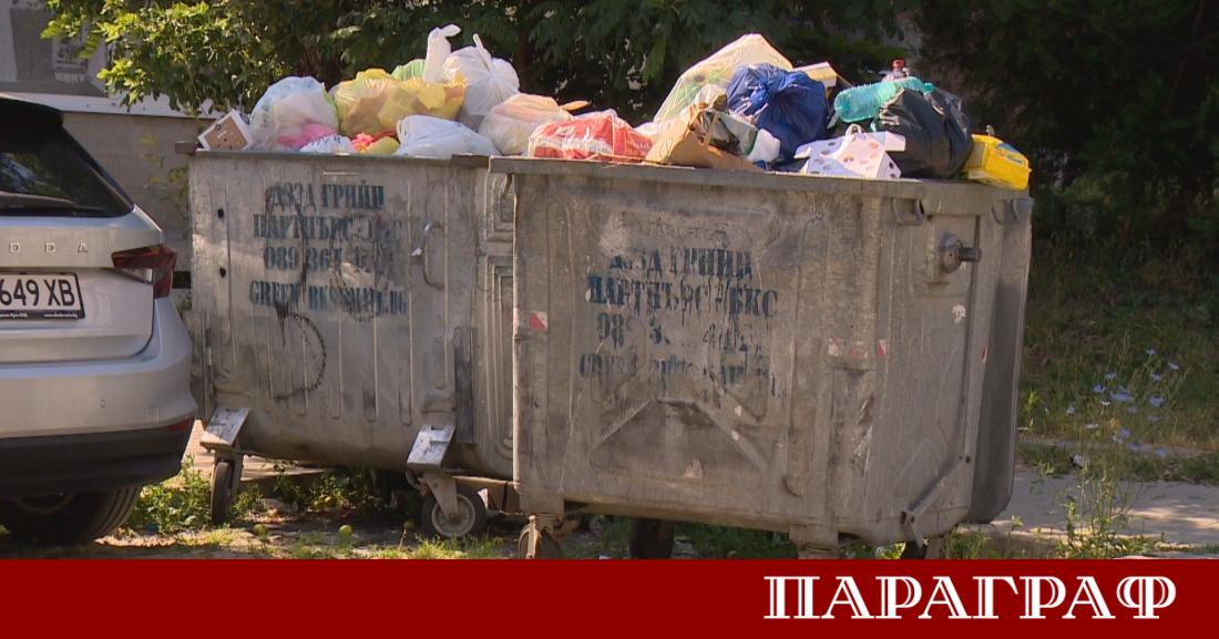 Върховният административен съд ВАС сложи край на част от правната