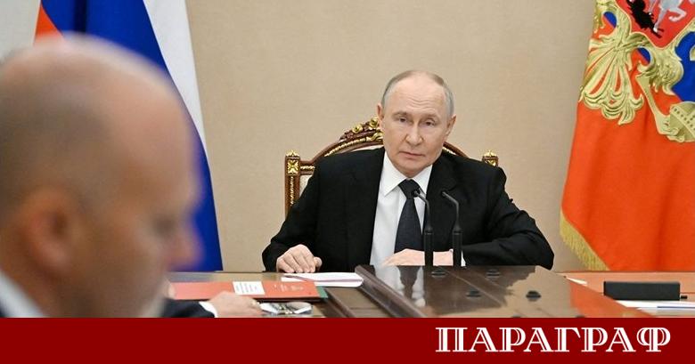Руският президент Владимир Путин обяви руската енергийна система за една