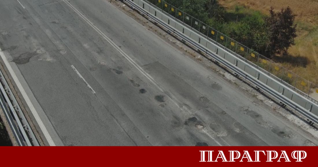 Сериозна опасност дебне шофьорите по автомагистрала Тракия в района на
