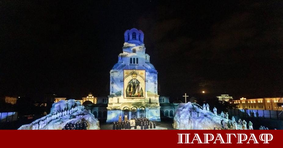 Пространството пред храм паметника Св Александър Невски се превръща в