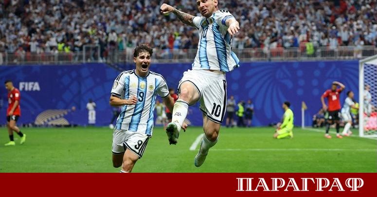 Световното първенство по футбол в САЩ Канада и Мексико ще