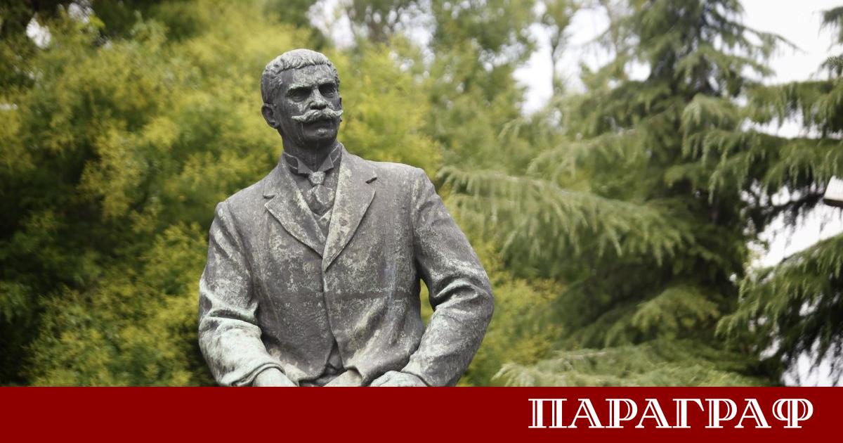 На 9 юли България отбелязва 176 години от рождението на