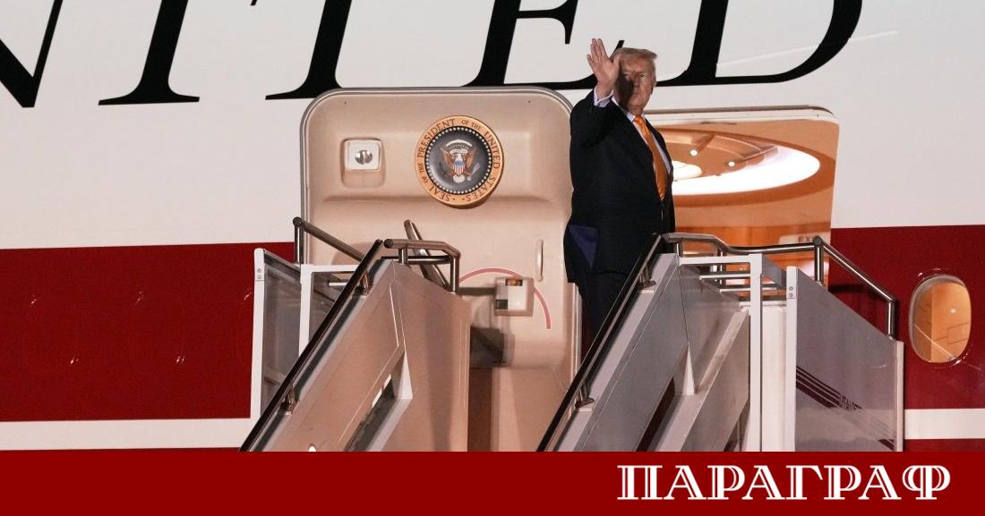 Американският президент Доналд Тръмп предприе извънредни мерки за сигурност при