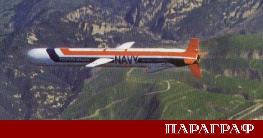 Съединените щати дадоха официално одобрение за продажбата на крилати ракети