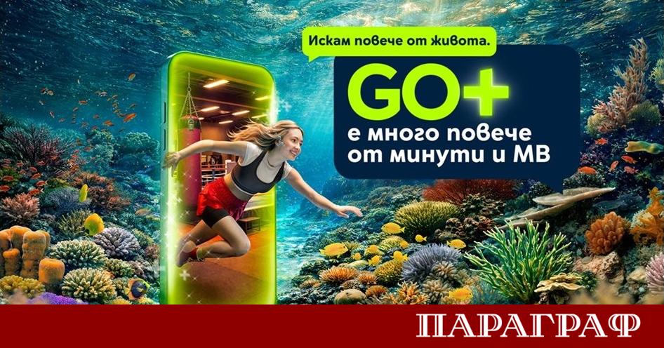 В съвременната дигитална ера потребителите често се сблъскват с феномена